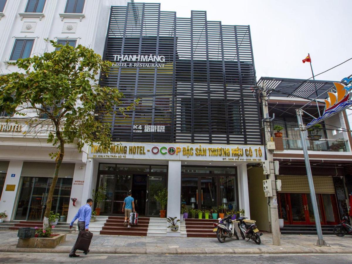 Thanh Mang Hotel Quảng Ninh Exterior foto